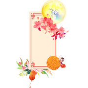 中秋节月饼装饰插画
