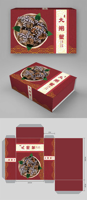 大閘蟹禮盒包裝食品包裝圖片
