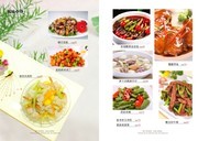 炒菜菜单模板图片