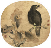 临宋枯树鸲鸪图古画花鸟图片素材