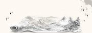 中国风山水卷背景图片素材