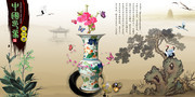 中国风古风海报设计图片