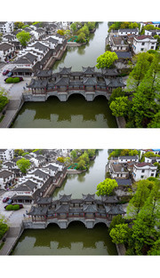 鸟瞰三河古镇对越桥图片