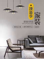 新中式家装海报