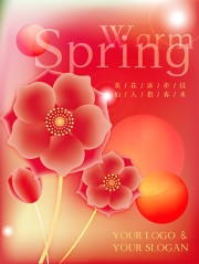 紅色春暖花開春天海報