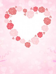 粉色情人节海报背景图片