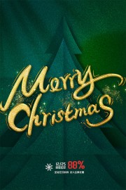 绿色圣诞节快乐海报
