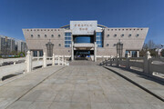 中国运河文化博物馆图片