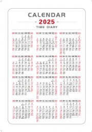 2025蛇年挂历海报