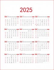 2025蛇年挂历素材