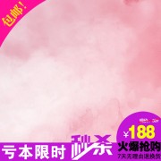 淘宝女鞋大促主图