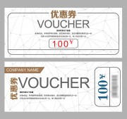 100元优惠券代金券设计