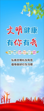 Yx