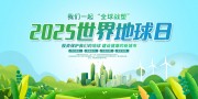 2025չDƬd