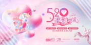 ɫ520Nչ