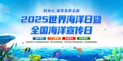 2025纣չ