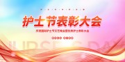 ףʻʿչ
