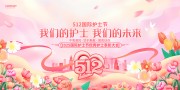 ͨ512ʿڱôչ