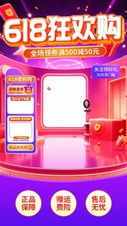 618񻶹ֱ