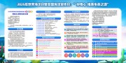 ͨ2025纣