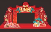 红色高考拱门美陈设计