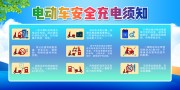 綯ȫʶչ