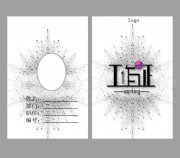 创意工作证WORD格式图片下载