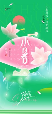 Сʽɫɻ