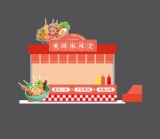 美味麻辣烫摊位美陈