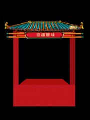国风摊位美陈布置图片素材