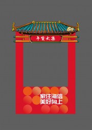 年货市集摊位美陈布置图片素材