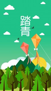 踏青海报图片素材