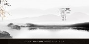 中国风山水古风背景图片素材