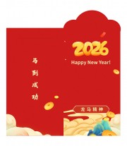 马到成功红包设计模板图片