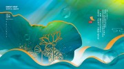 大暑节气宣传图片素材