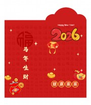 创意2026年马年新年红包设计