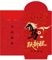 马年红包图片素材