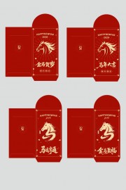 马年红包利是封图片素材