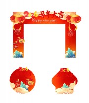 2026马年拱门地贴设计