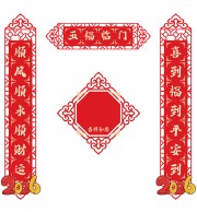 2026Rꌦ(lin)DƬز