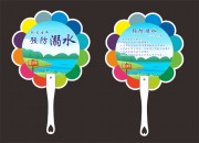 预防溺水安全手举牌手持警示标识