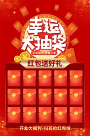 ˴齱ǽ