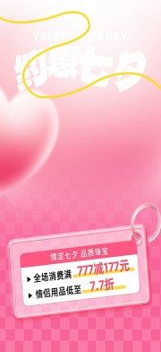 Ϧ˽鱦Ӫ