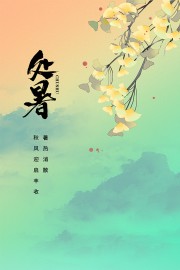 ʻ洦