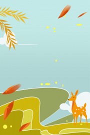 秋天插画背景图片素材下载