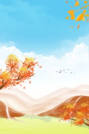卡通手绘枫叶飘落秋季风景插画背景