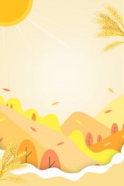 彩绘小清新秋季山景插画背景