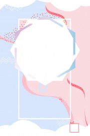 粉色直播间背景图片下载