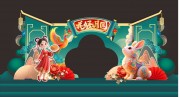 中秋节美陈装饰图片素材