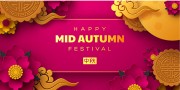 剪纸风高端月饼礼盒包装设计